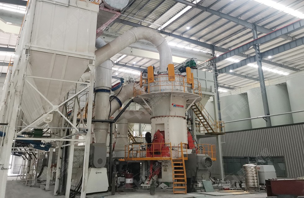 重鈣超細(xì)立磨哪家公司強？來看鴻程超細(xì)立磨生產(chǎn)線年產(chǎn)12萬噸碳酸鈣粉項目案例