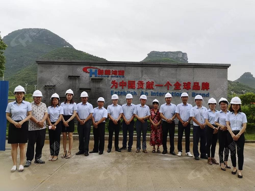 桂林鴻程機電設備有限公司廠區2#生產廠房開工大吉！