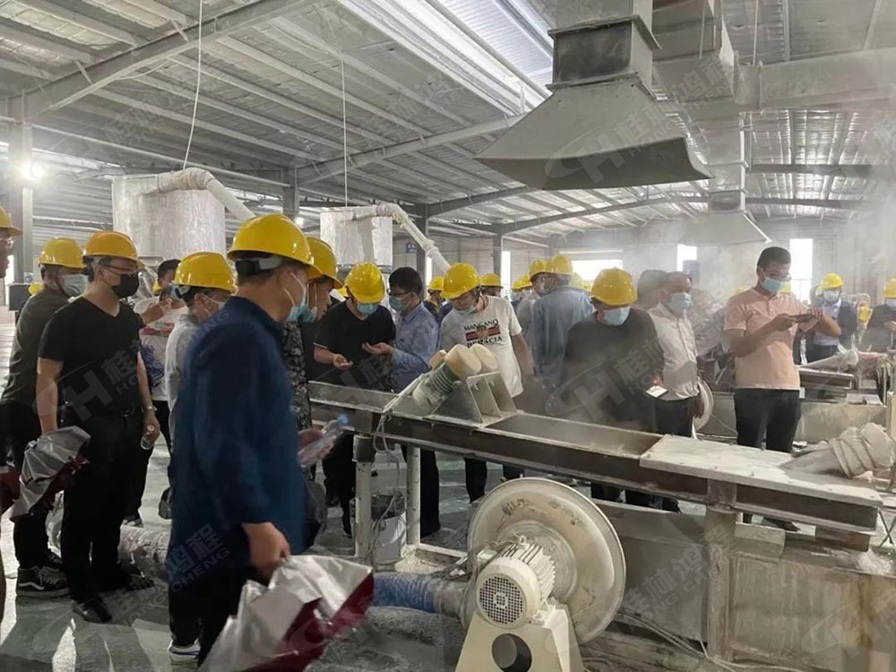 桂林鴻程榮獲“十三五”期間，推動碳酸鈣行業創新發展先進單位