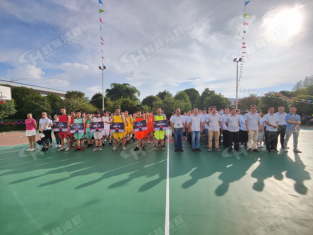 燃！桂林鴻程2021秋季籃球賽激情開賽！