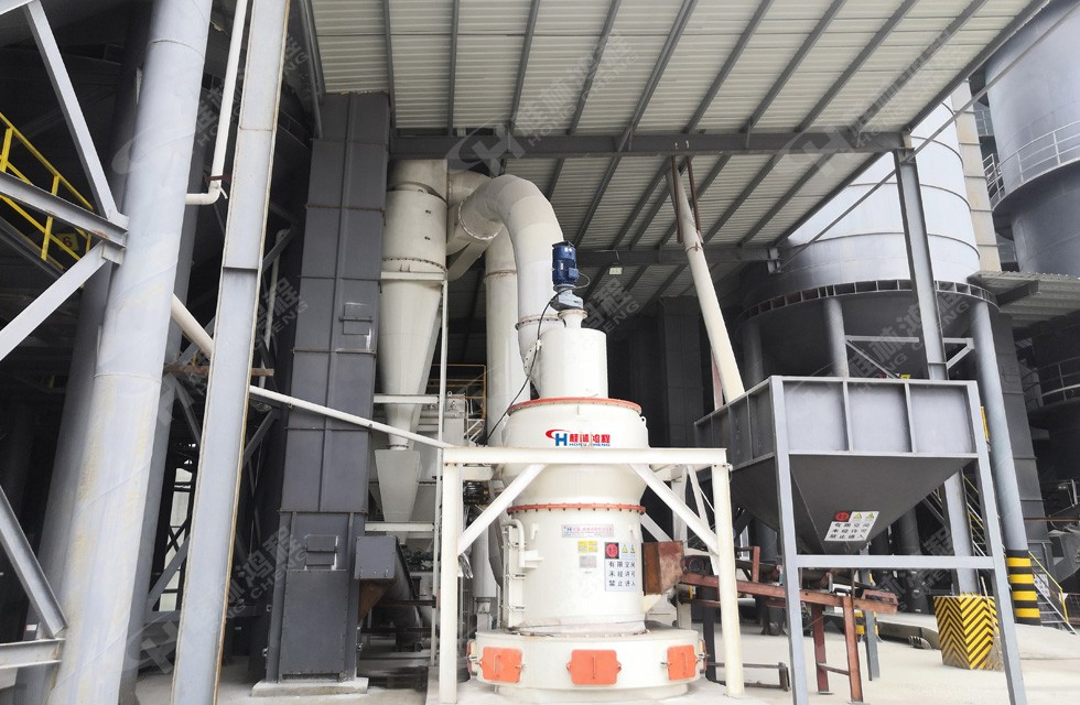 HC1500生石灰磨粉機(jī)