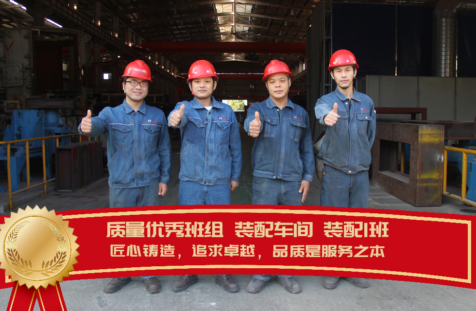 桂林鴻程生產(chǎn)車間質(zhì)量評比，看看獲獎的都有誰