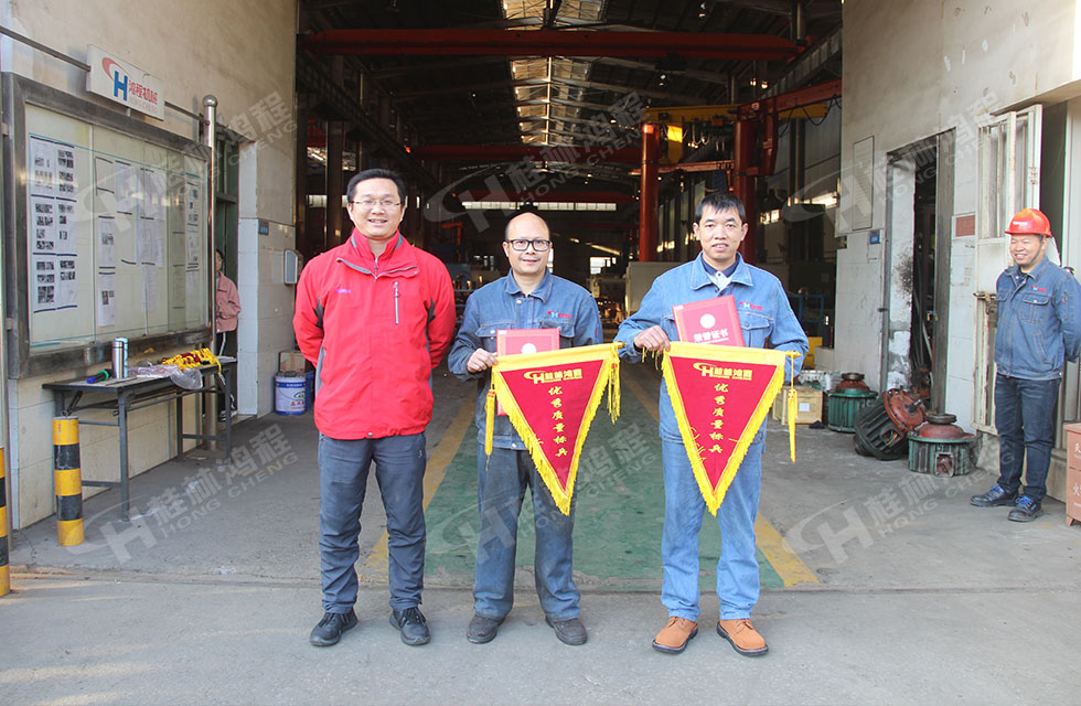 桂林鴻程生產(chǎn)車間質(zhì)量評比，看看獲獎的都有誰