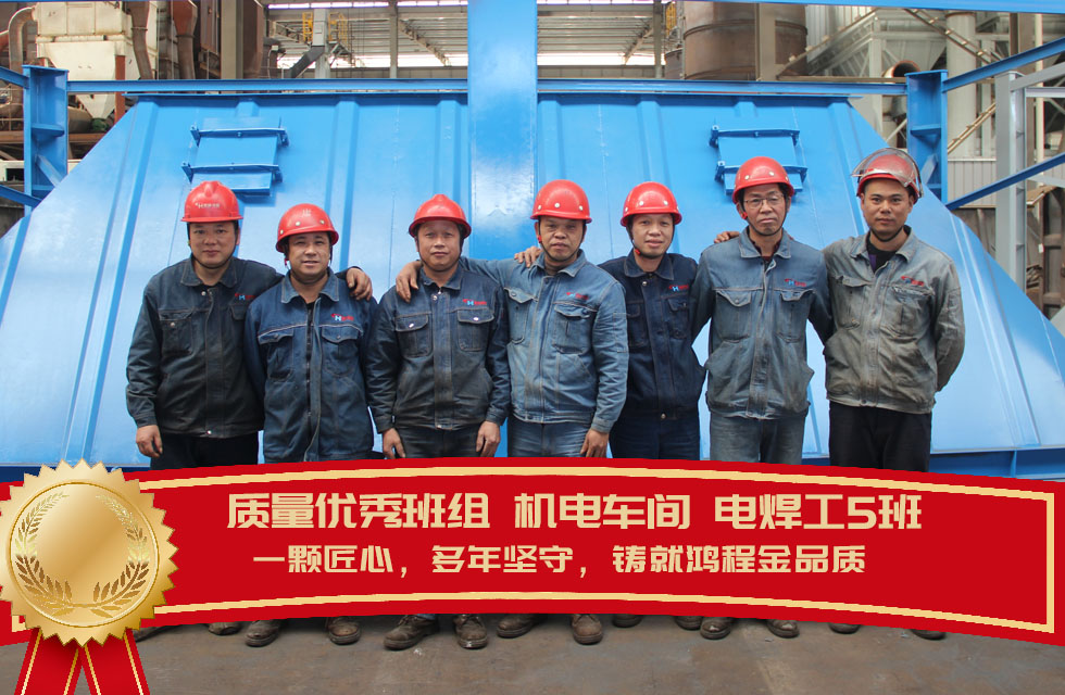 桂林鴻程生產(chǎn)車間質(zhì)量評比，看看獲獎的都有誰