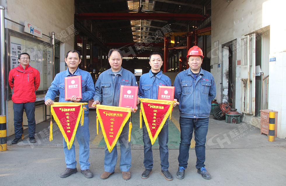 生產(chǎn)車間質(zhì)量評比，看看獲獎的都有誰