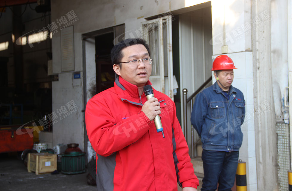 桂林鴻程生產(chǎn)車間質(zhì)量評比，看看獲獎的都有誰