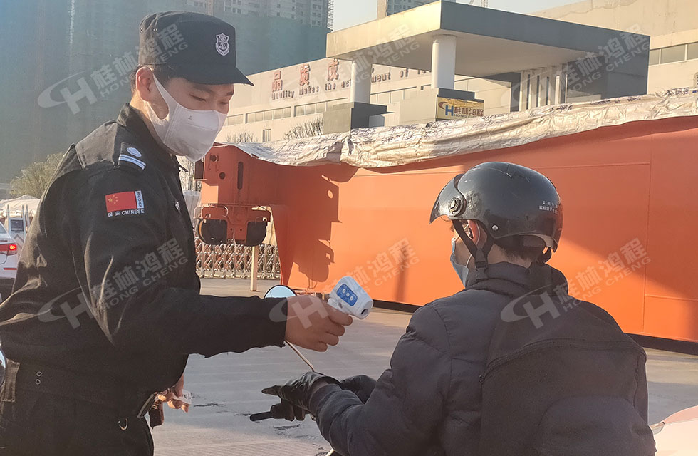 防疫與生產兩手抓：桂林鴻程全線業務穩步推進