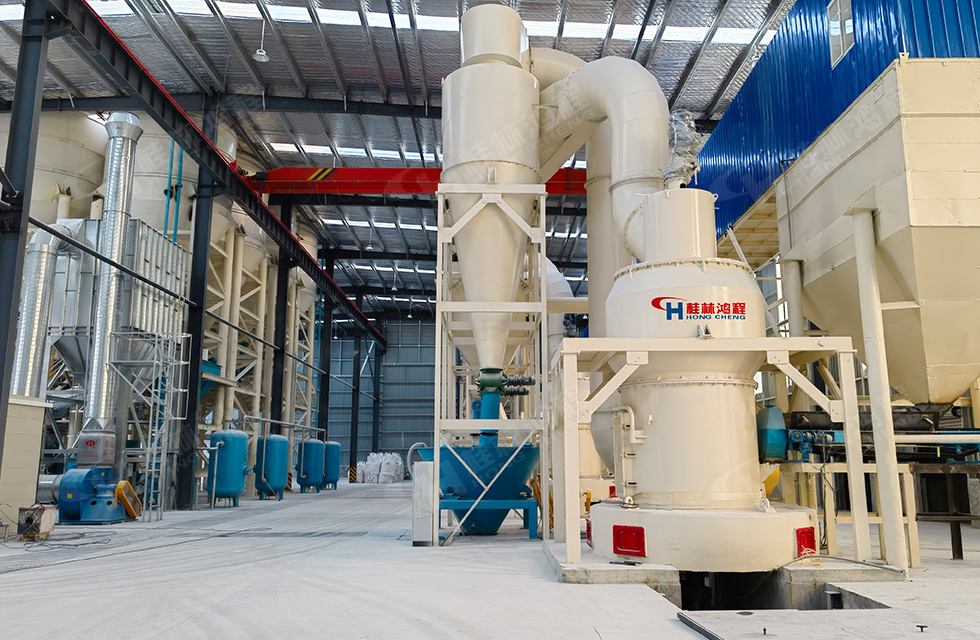 4臺HC1900雷蒙磨齊上陣，助力客戶提效益，促進發(fā)展！