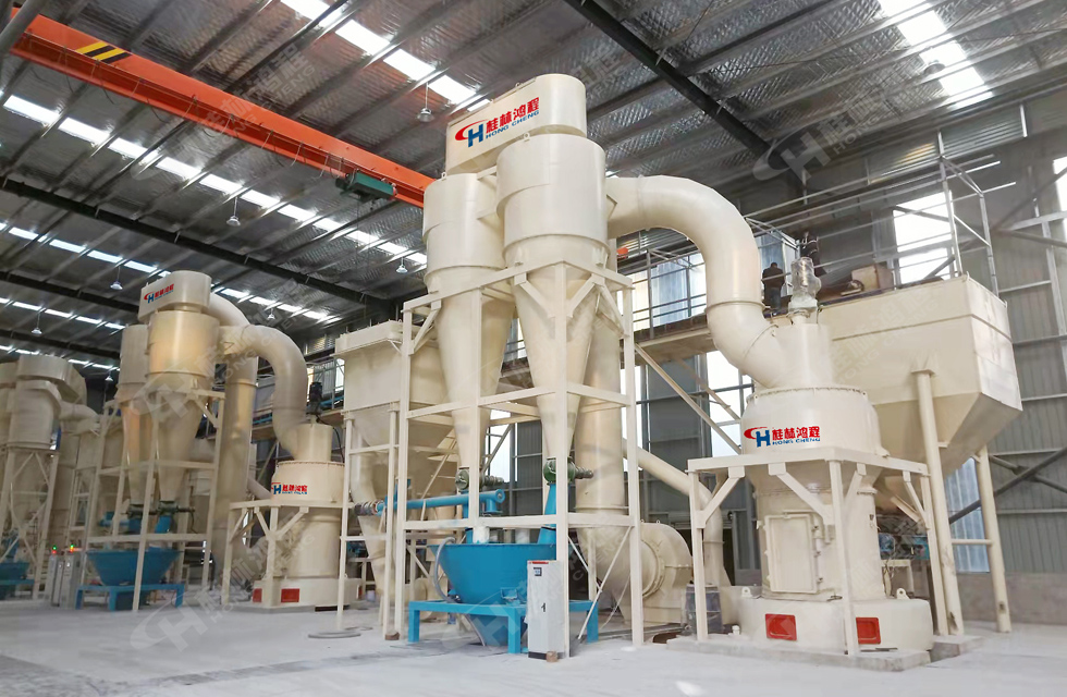 4臺HC1900雷蒙磨齊上陣，助力客戶提效益，促進發(fā)展！