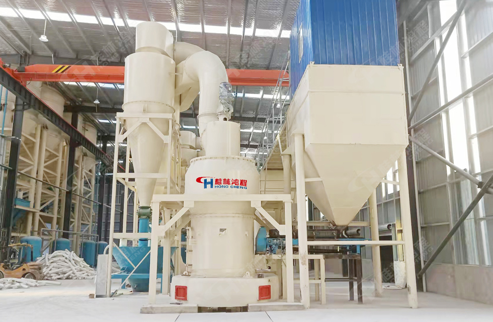 4臺HC1900雷蒙磨齊上陣，助力客戶提效益，促進發(fā)展！