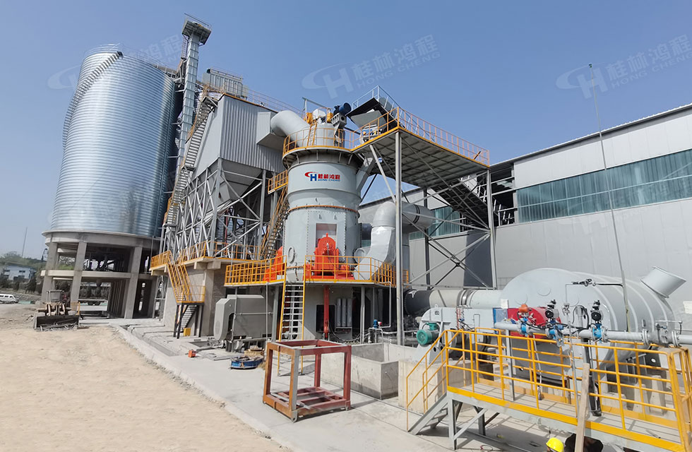 【客戶案例】水渣微粉節能又減排，桂林鴻程立磨再譜新篇章