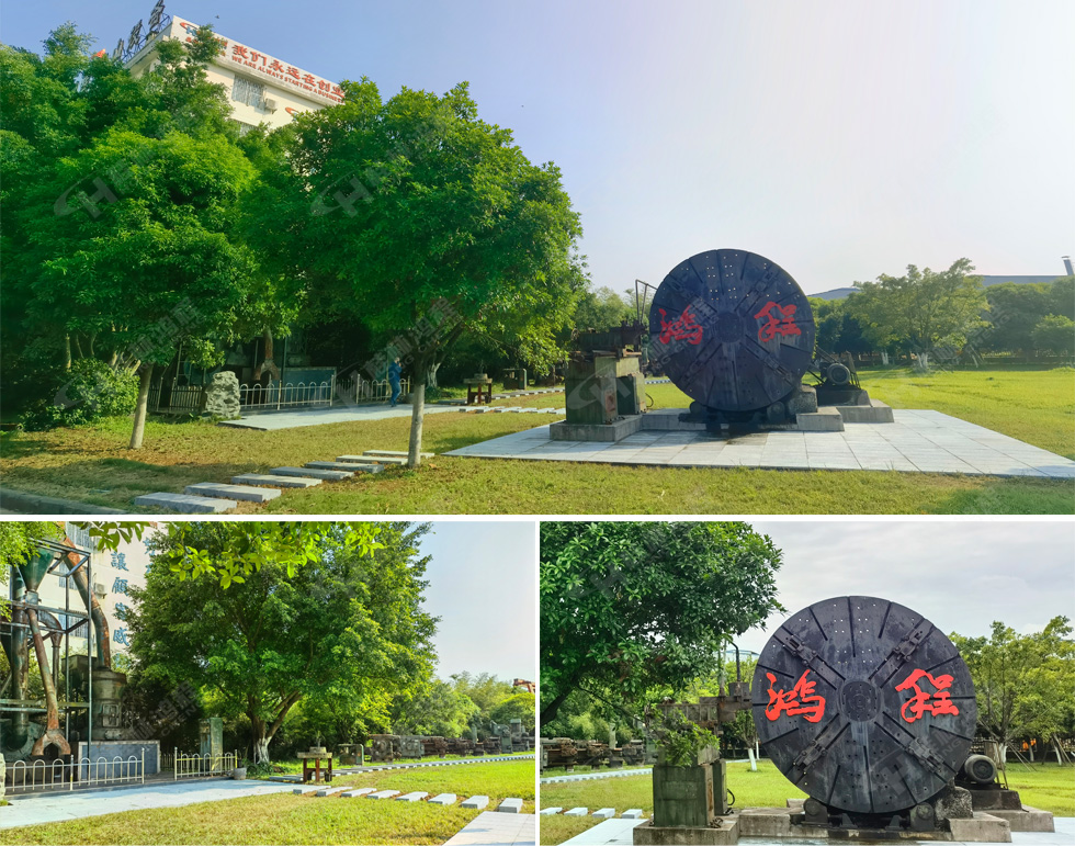 【客戶案例】水渣微粉節能又減排，桂林鴻程立磨再譜新篇章