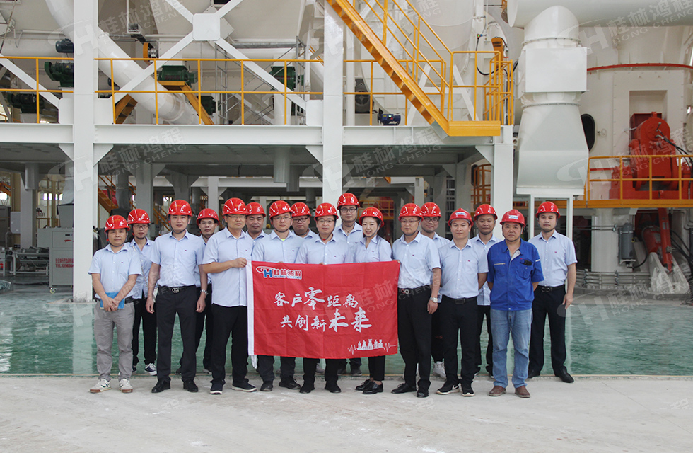 價值服務，始終如一！桂林鴻程“客戶零距離 共創(chuàng)新未來”服務活動正式出征