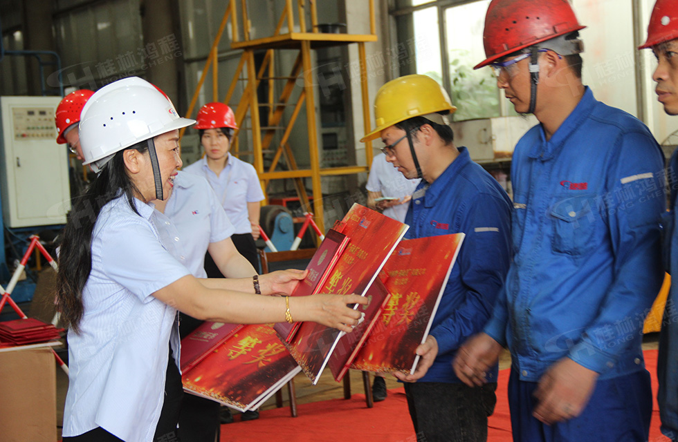 揚技能長劍，造鴻程精品|2022年臨桂區(qū)職工勞動技能競賽在桂林鴻程舉辦