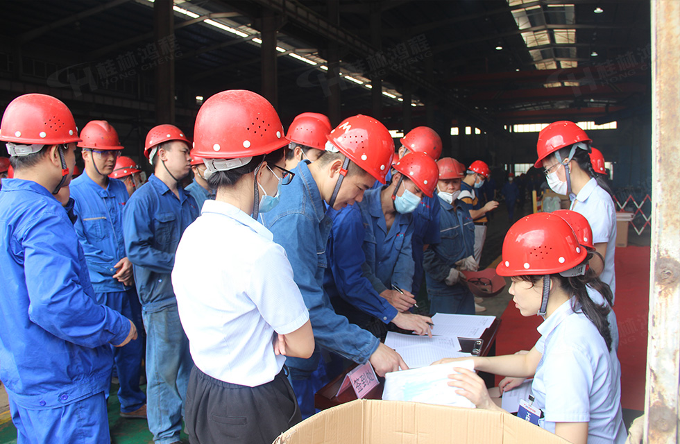 揚技能長劍，造鴻程精品|2022年臨桂區(qū)職工勞動技能競賽在桂林鴻程舉辦