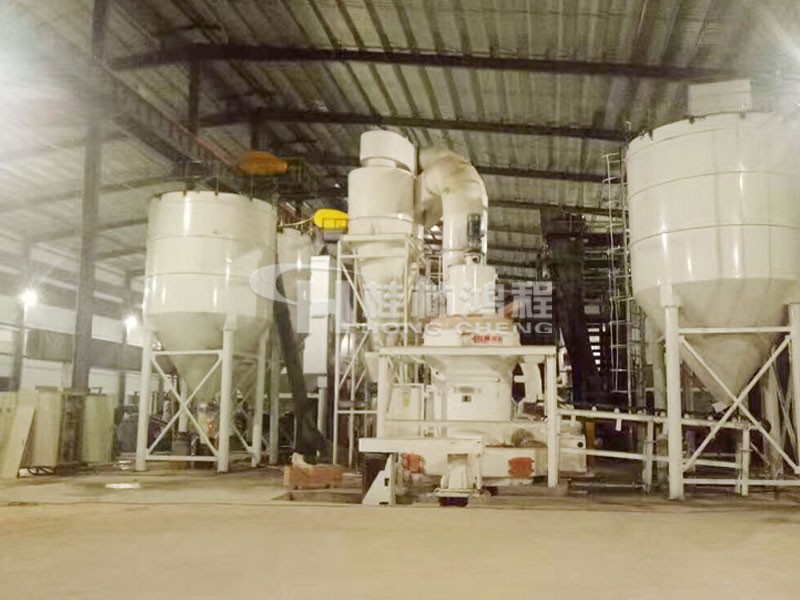 200目滑石雷蒙機生產線 HC擺式磨粉機