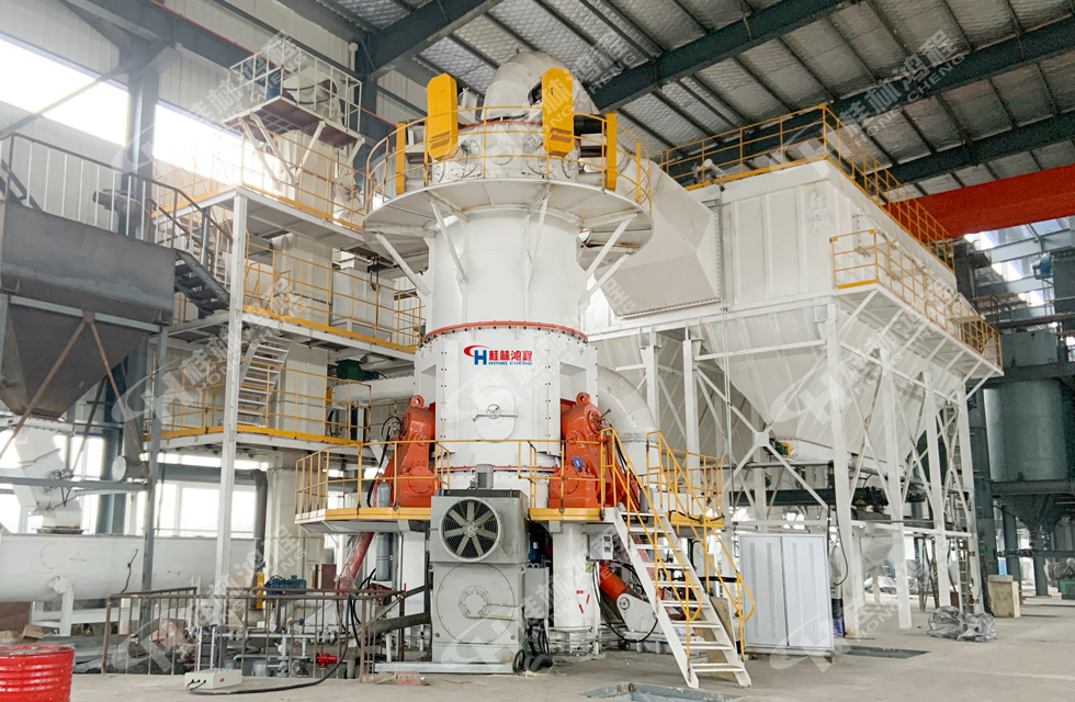 喜報(bào)：桂林鴻程多臺超細(xì)立磨順利投產(chǎn)！