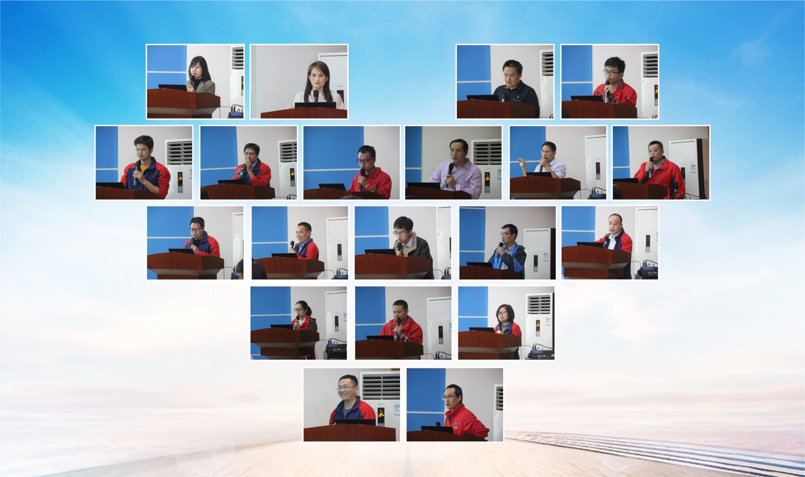 實事求是、攜手前行，桂林鴻程2021年第三季度管理會議圓滿結束